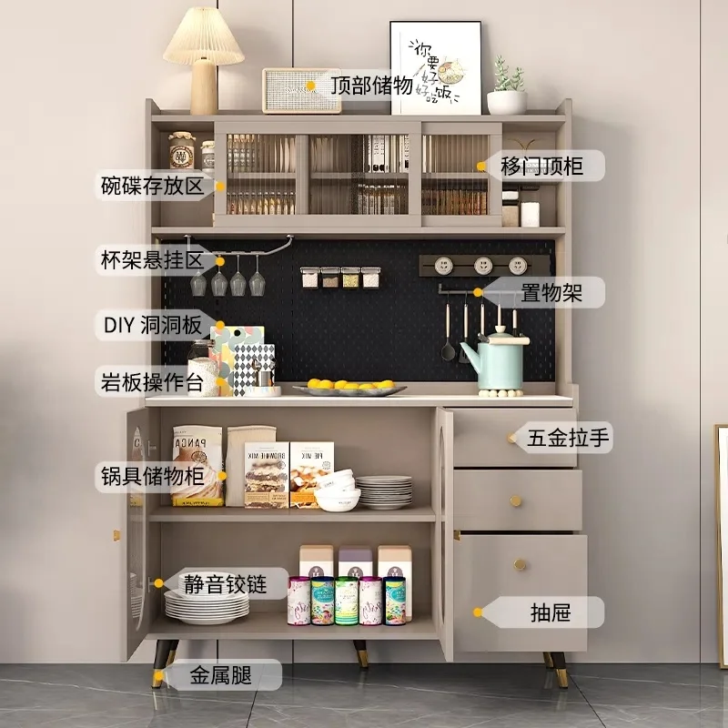 Modern simple wall kitchen multi-function cabinet dining side cabinet