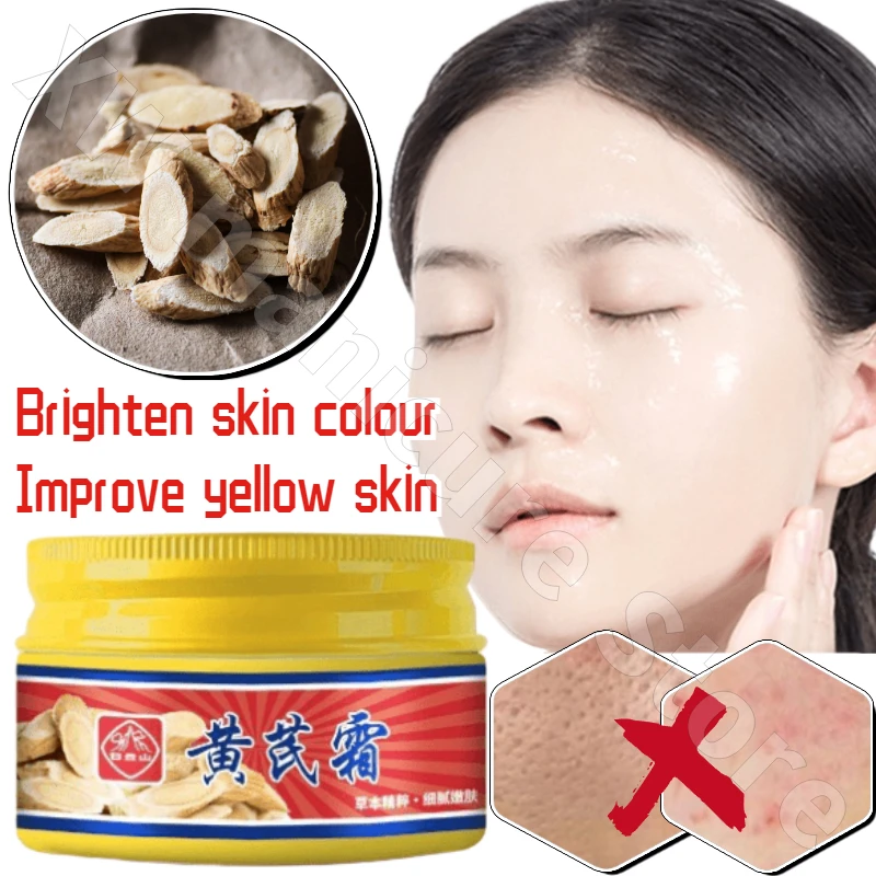 

Astragalus Cream Hydrating Moisturizing Brightening Skin Tone Improving Yellow Skin Dry Skin Facial Nourishing Cream 40g