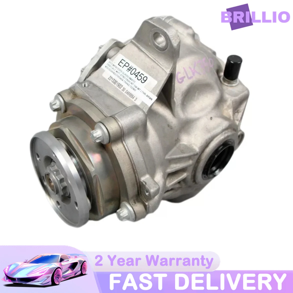 

Передний дифференциал в сборе A2213301902 2213301902 A2213310705 для Mercedes Benz GLK 250 280 350 4Matic