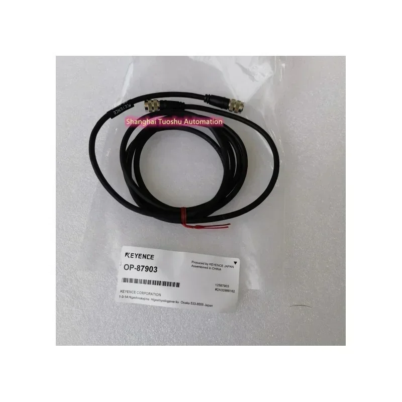 Keyence OP-87903 Sensorkopfkabel 2m