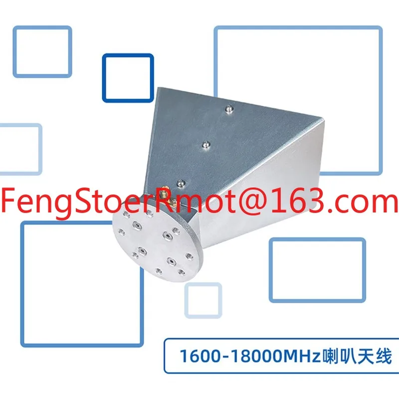 1.6-18G Speaker Antenna Ultra Wideband Double Ridge EMC EMC Compatibility Test KAUCX Band High Gain Antenna