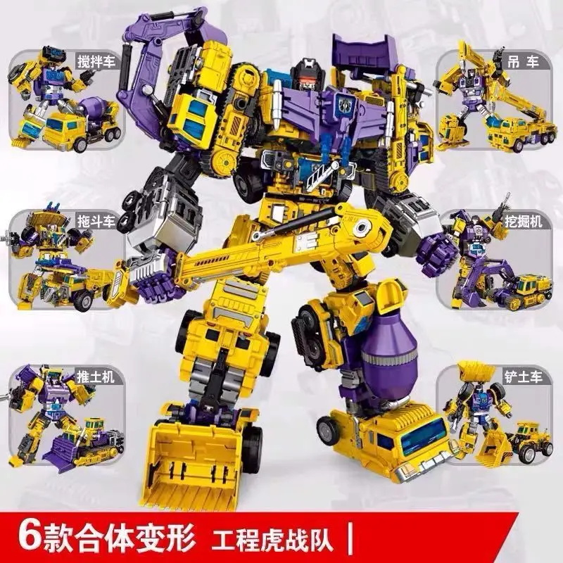 

Transformation Toys NBK 6in1 42cm Devastator G1 GT Combiners Bulldozer Engineering Car Vehicle Robot Action Movie Figures Model