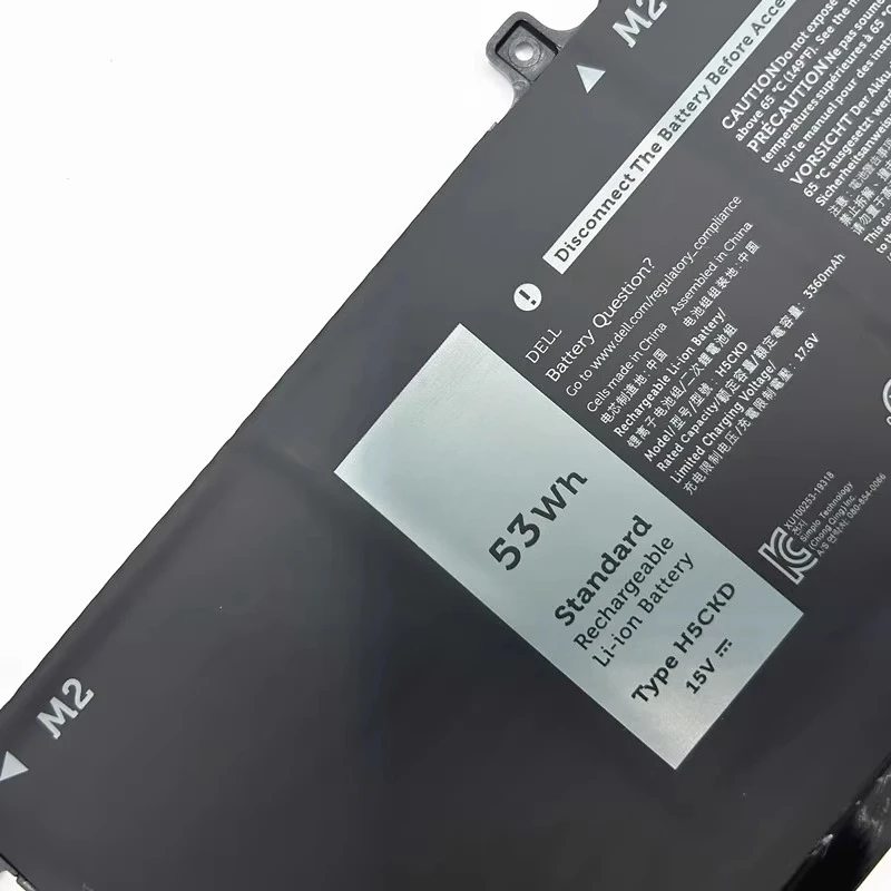 Bateria 53Wh do laptopa Dell Latitude 14 3410 3510 5300 H5CKD + Podkładka pod mysz gratis