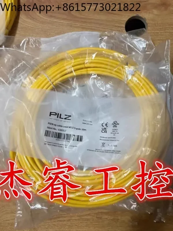 630312 Pilz Ma-Gnet…