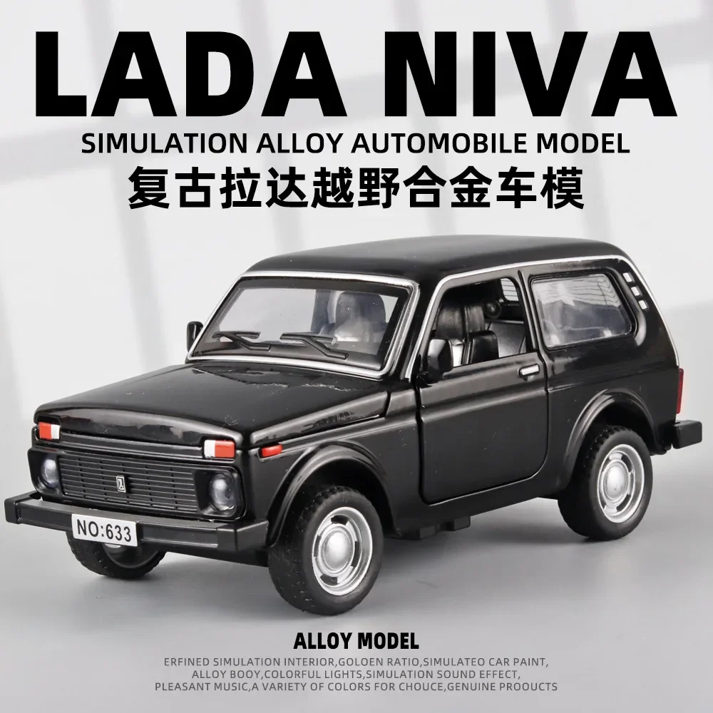 1:32 Lada Niva รถจี๊ปโมเดลรถจำลองทำจากโลหะอัลลอยด์สูงของเล่นดึงถอยหลัง A696ของขวัญสำหรับเด็ก