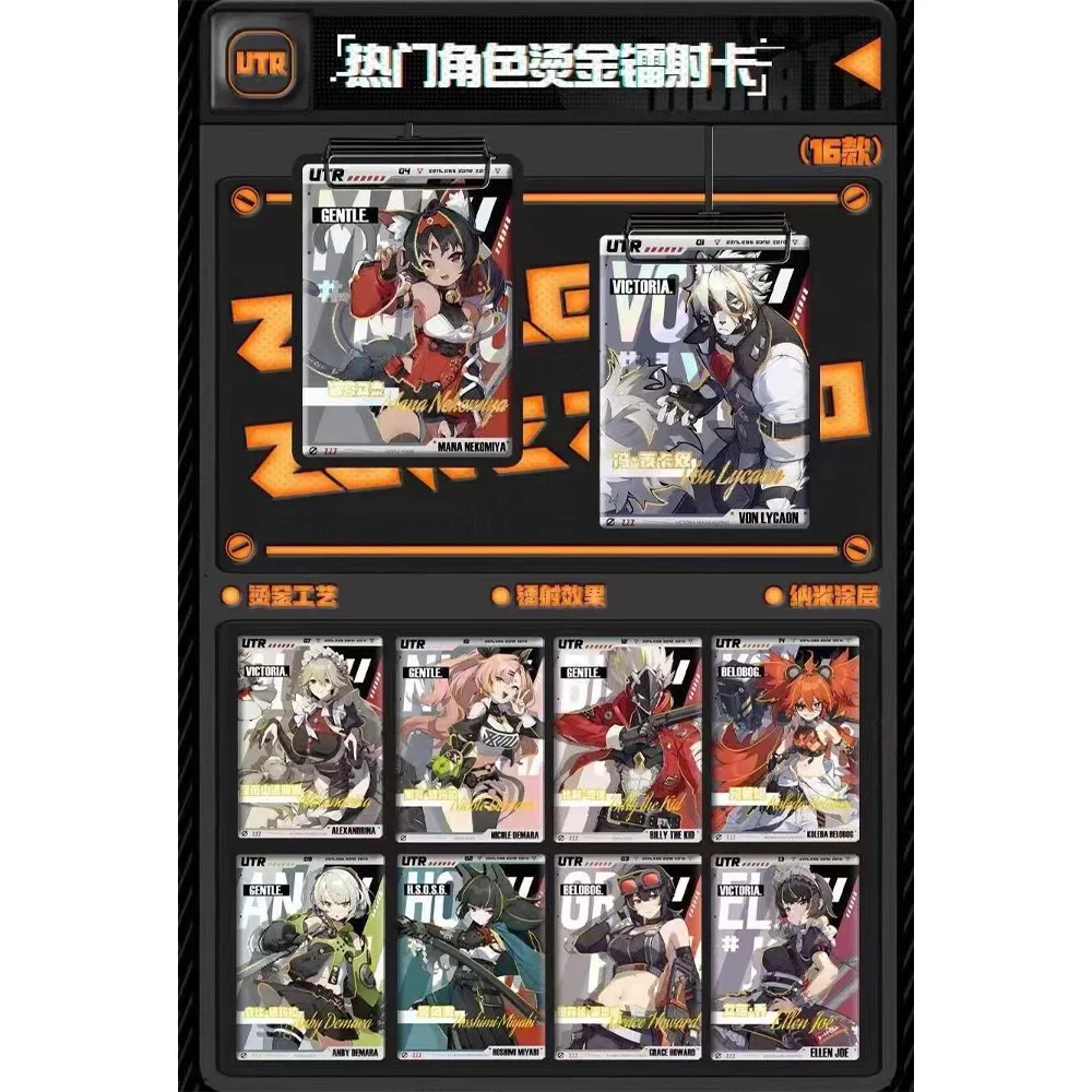 2024 Nieuwste Zenless Zone Zero Collection Kaartspel Booster Box Acg Tcg Hobby Cadeau