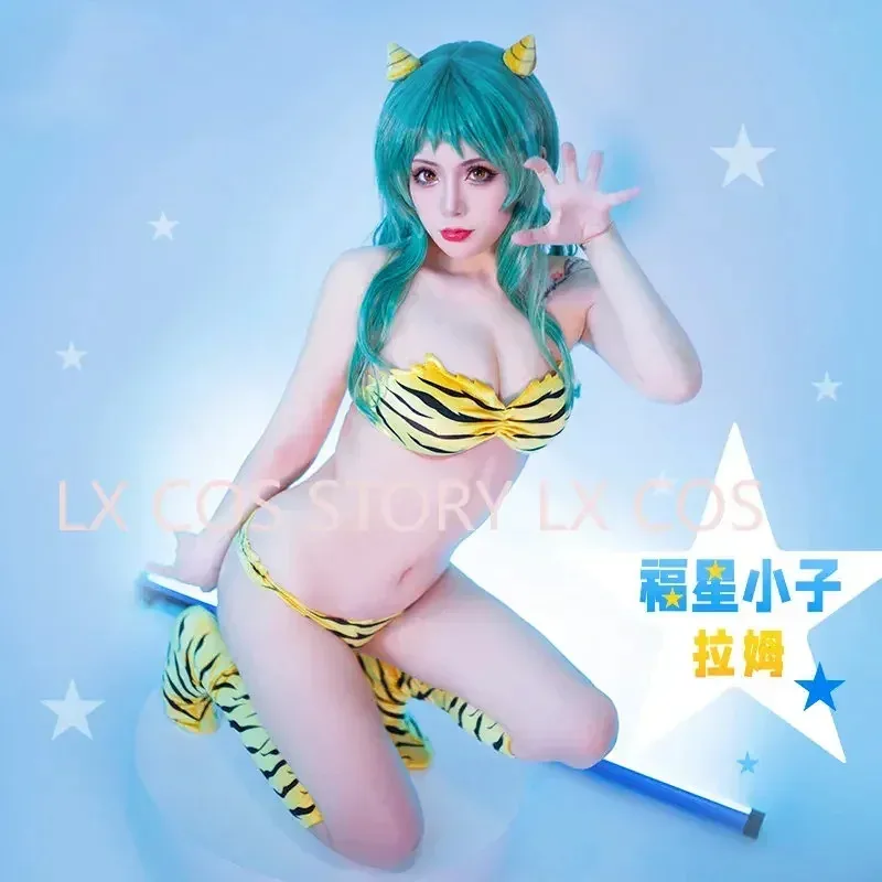QQ 123Lum อะนิเมะ Urusei Yatsura Lamu Invader คอสเพลย์ชุดวิกผมเสือ-ลายบิกินี่ว่ายน้ำ