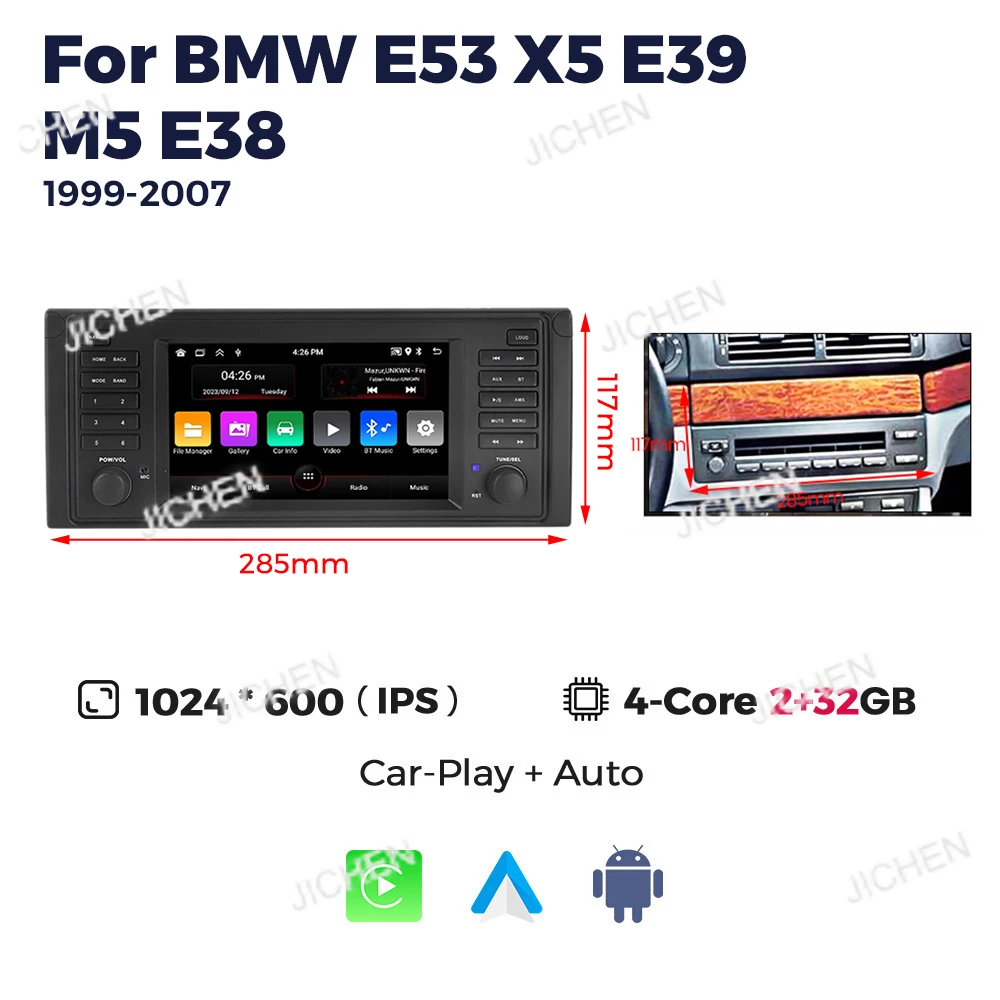 For 7-Inch Bmw E53 …