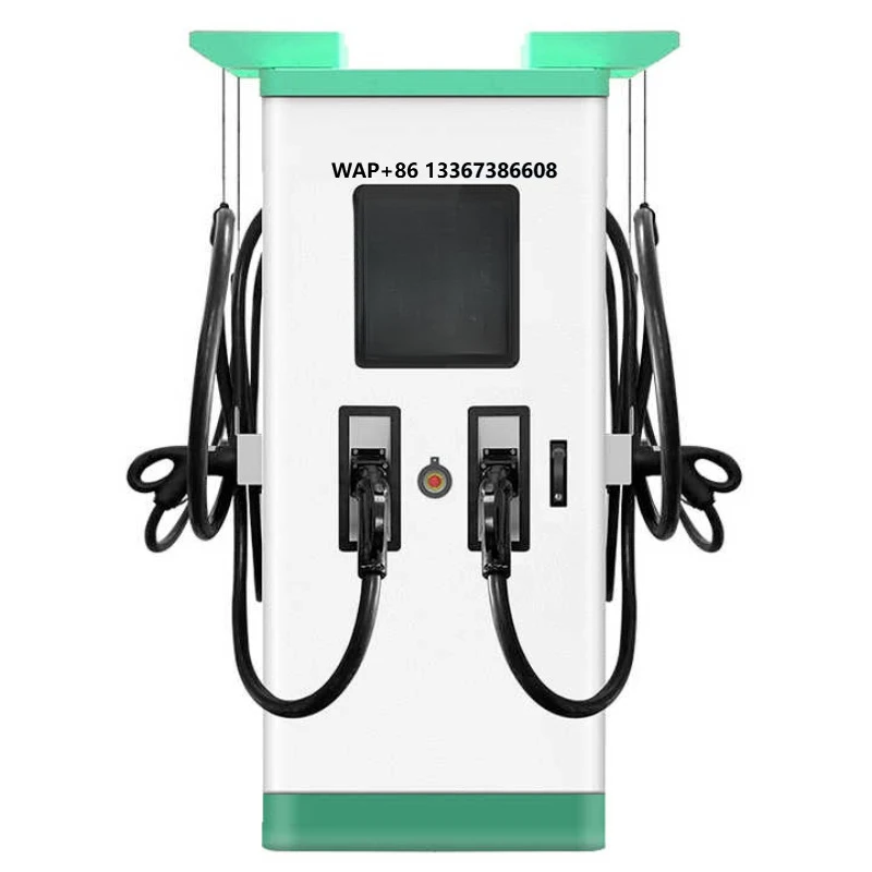Customized Floor-stand Four Guns Electric Vehicle AC DC Charging Station EV Fast Charger