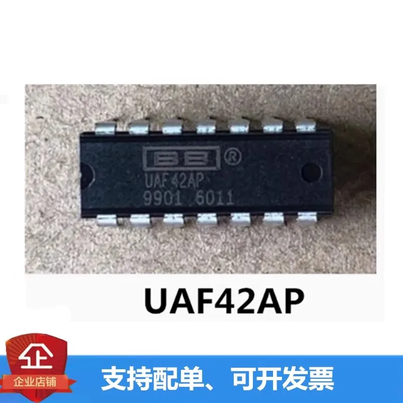 Original genuine UAF42AU UAF42AP universal active filter patch plug-in 16pin
