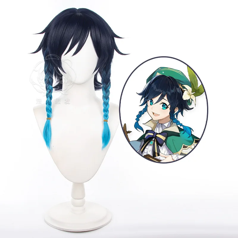 Venti Cosplay Wig Genshin Impact Character Dress Up Wigs Woman Blue Gradient Braid Synthetic Hair Halloween Costume Accessories