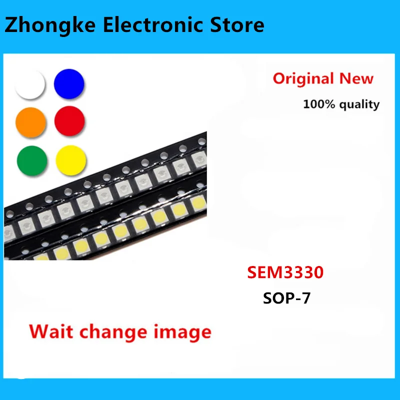5STKS/LOT  S3330 SEM3330 sop7 Power audio module