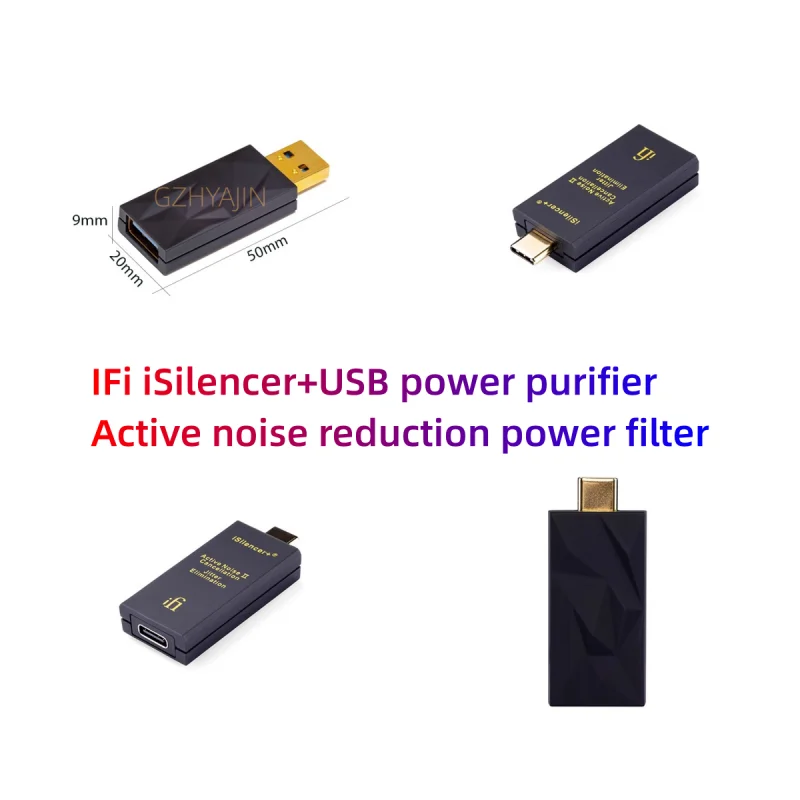 IFI isilener + USB Power Purifier แผ่นกรองลดเสียงรบกวนแบบแอกทีฟ