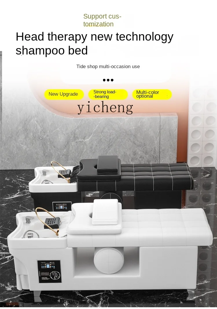

Head Therapy Shampoo Chair Hair Care Salon Beauty Moxibustion Steaming Bed Massage Hydrotherapy Bed Ear Cleaning Bed