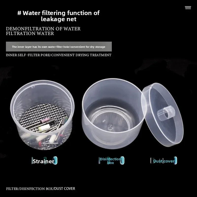 مسمار الفن لقمة ثقب رأس مطحنة معقم صندوق تعقيم مسمار أداة تنظيف صندوق مانيكير حقيبة للتخزين المقص الملحقات