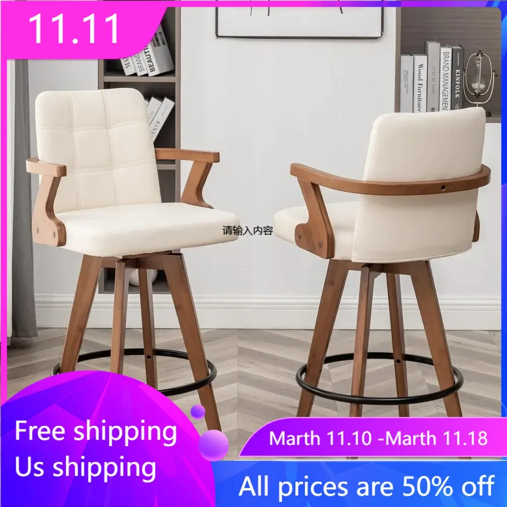 

A set of two 26 inch counter height bar stools, leather cushioned bar chairs, and modern beige bar stools for the kitchen island