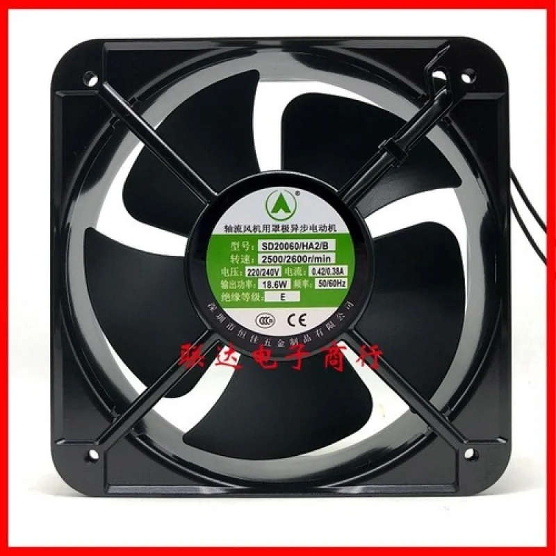 

C SD20060/HA2/B 220V 0.42A 50/60HZ 20060 Cabinet Cooling Fan