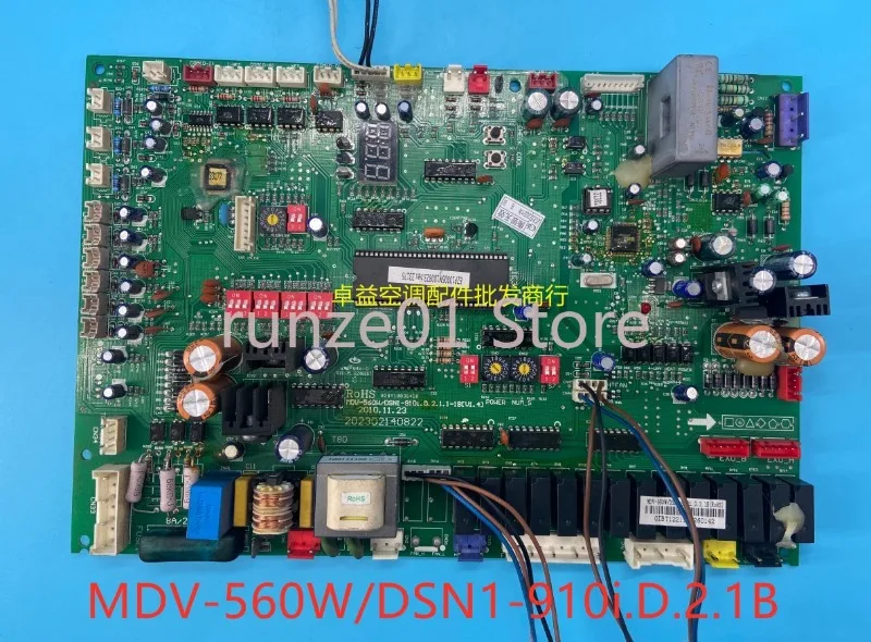 

202302140822 Central air conditioning inverter motherboard MDV-560W/DSN1-910i original brand new