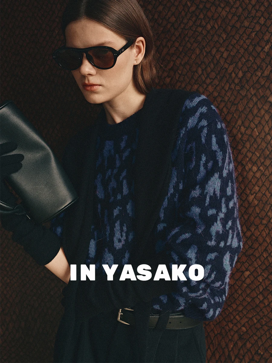 

Yasako Vintage Sle Long Sve Knitted Wool Blend Vest Soft Alpaca Hair Leopard Print Loose Fit Women's Faion Autumn Wear