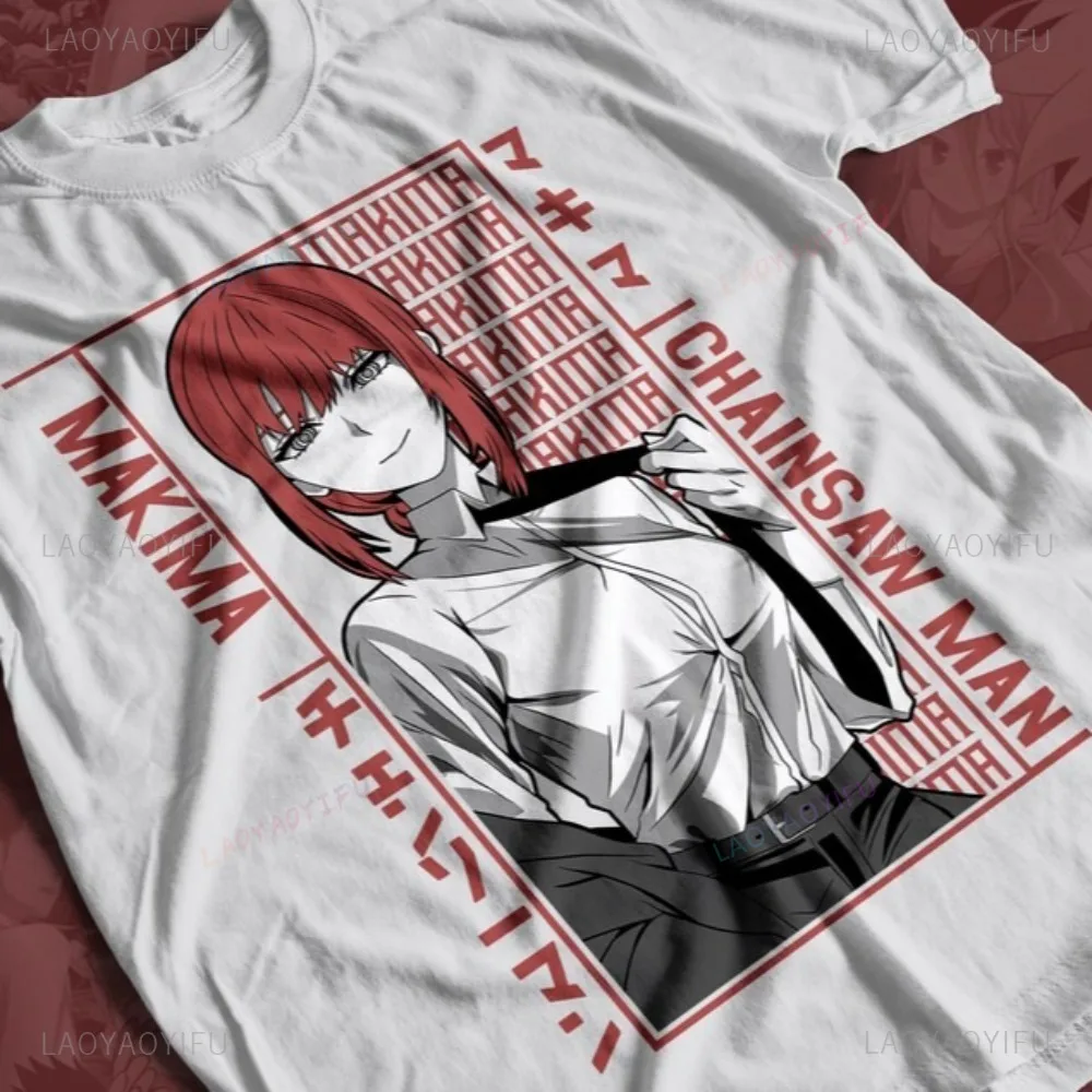 

Футболка с рисунком «Человек бензопилы» из японского аниме Makima Wafu Harajuku ACG Manga Lover Otaku Футболка в стиле хип-хоп с коротким рукавом