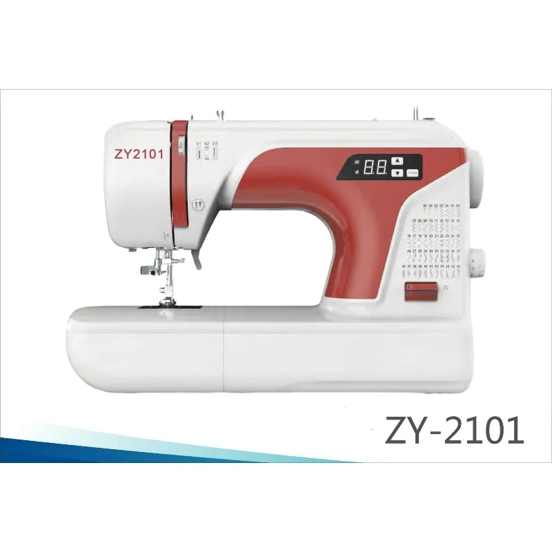 Household machine 50 kinds of stitches Multifunctional 2101 Small desktop sewing machine Household