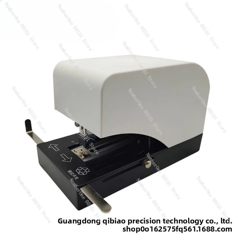 QD-145 Electric Stapler 45 Sheets Capacity Automatic Heavy Duty Office Factory Commercial Use
