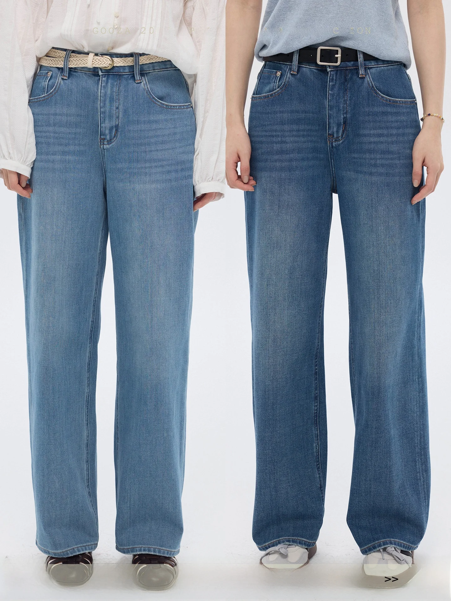 

High Waist Four Way Stretch Denim Jeans Women's Straight Leg Pants Super Slimming Lengthening Legs Retro Versatile Casual Jeans