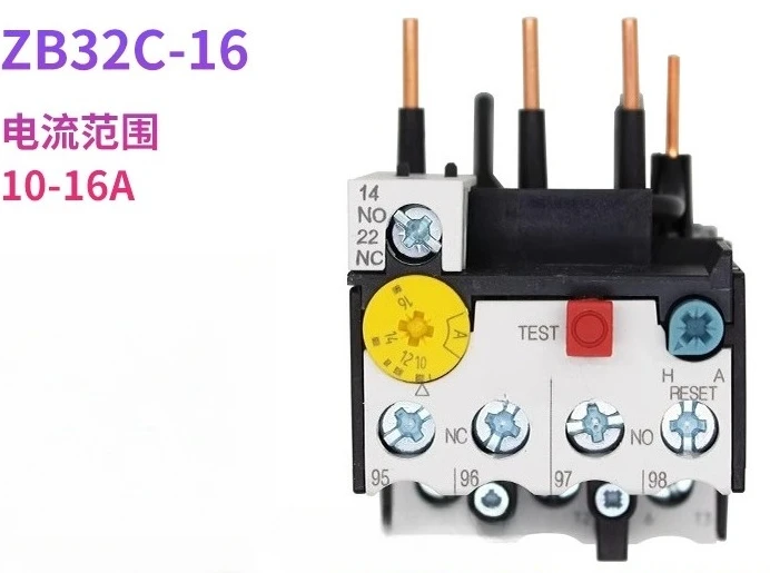 

Детали для термореле перегрузки ZB32C-16 XTOB016CC1C