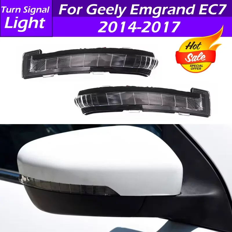 For Geely Emgrand E…