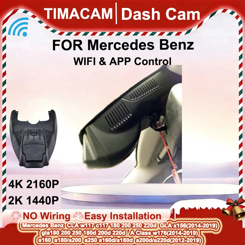 

Видеорегистратор TIMACAM Plug and Play для Mercedes Benz CLA w117 GLA x156 A Class w176 w177 HD, автомобильный видеорегистратор ночного видения