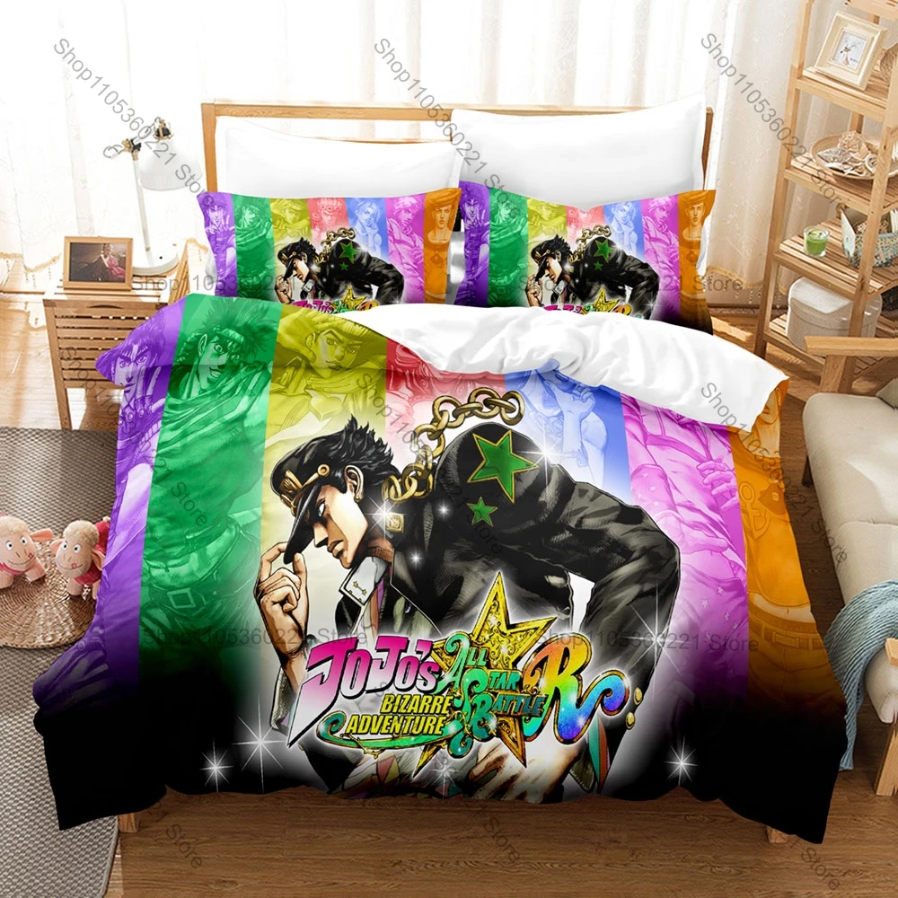 JoJo's Bizarre Adventure Bedding Set Duvet Cover + 2 Pillowcases Anime Manga Jotaro Joseph Jonathan Bedroom Decor