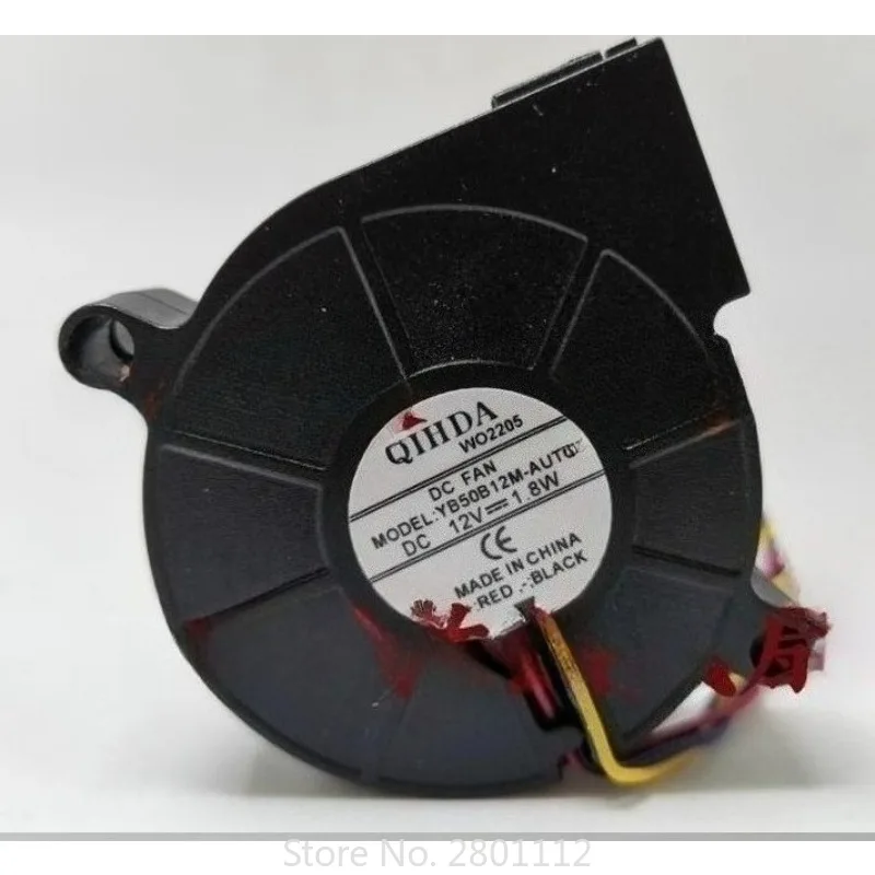 New Cooler Fan for QIHDA New YB50B12M-AUTO DC12V 1.8W 5cm Stage Light Turbo Cooling Fan
