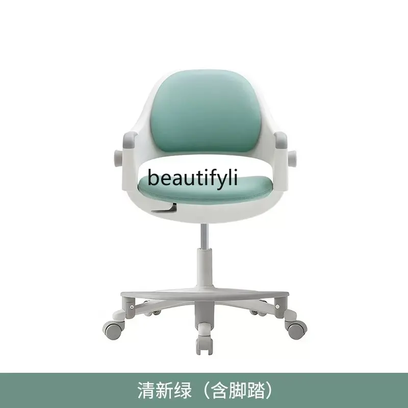 

Study Chair Correction Sitting Seat Pupils' Writing Chair Can Be Chair Lift