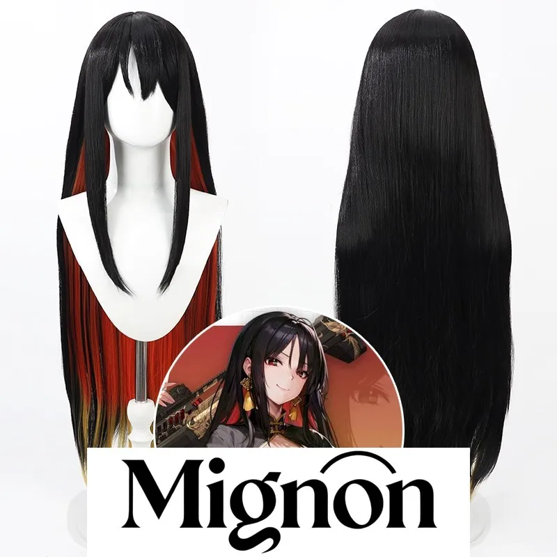 

Богиня Победы: NIKKE Botan, парик для косплея, разноцветный градиент, длинные волосы, подарок на Хэллоуин