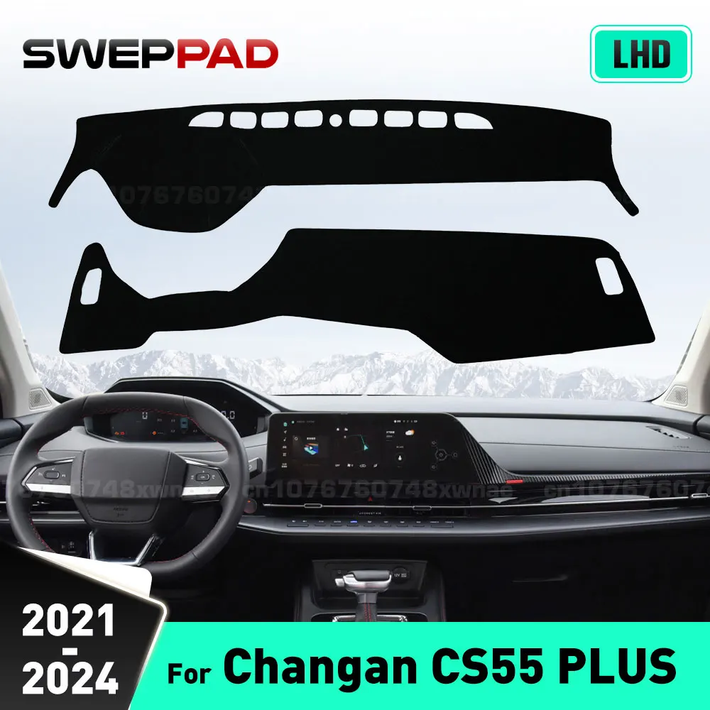 

Для Changan CS55 PLUS 2021 2022 2023 2024 крышка приборной панели автомобиля коврик для приборной панели солнцезащитный козырек анти-УФ ковры автомобильные аксессуары
