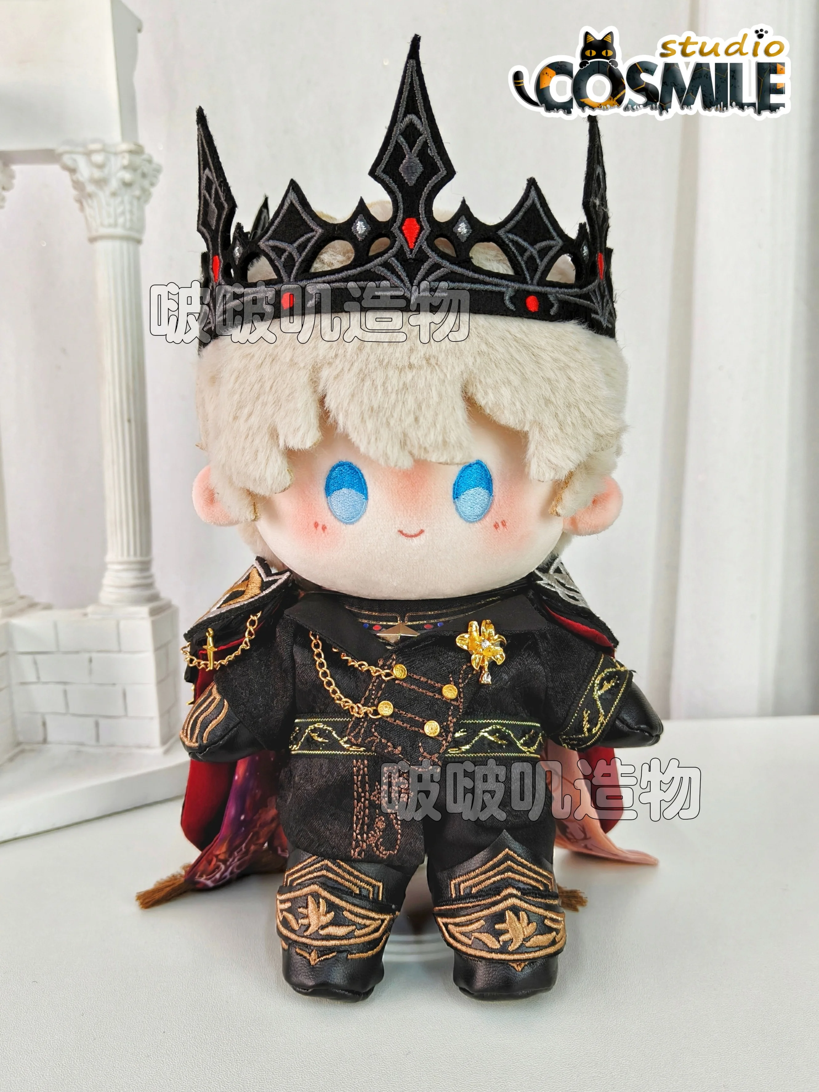 ملك دارك نايت شينغوي সেইয়া জেভিয়ার হিমসুণনু লাভ অ্যান্ড ডিপস্পেস স্যুট ফ্যাশন 20 سنتيمتر أفخم إكسسوارات دمي ملابس الدمية BB #6