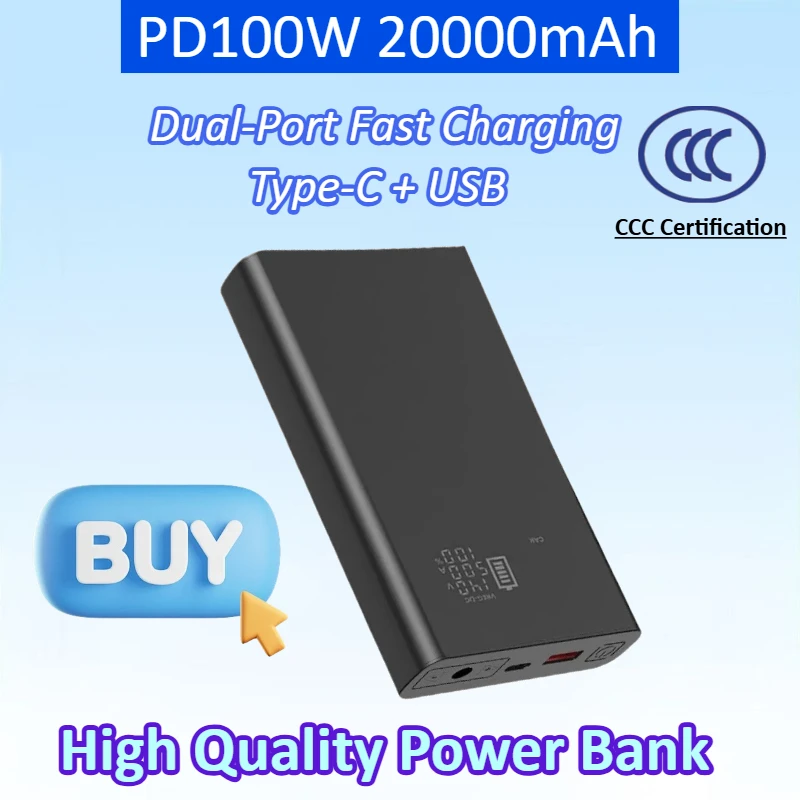 

PD100W 20000mAh External Battery Pack for IPad Phone Laptop USB C Notebook DC12V/16.5V/19V/20V/24V Power Bank Portable Charger
