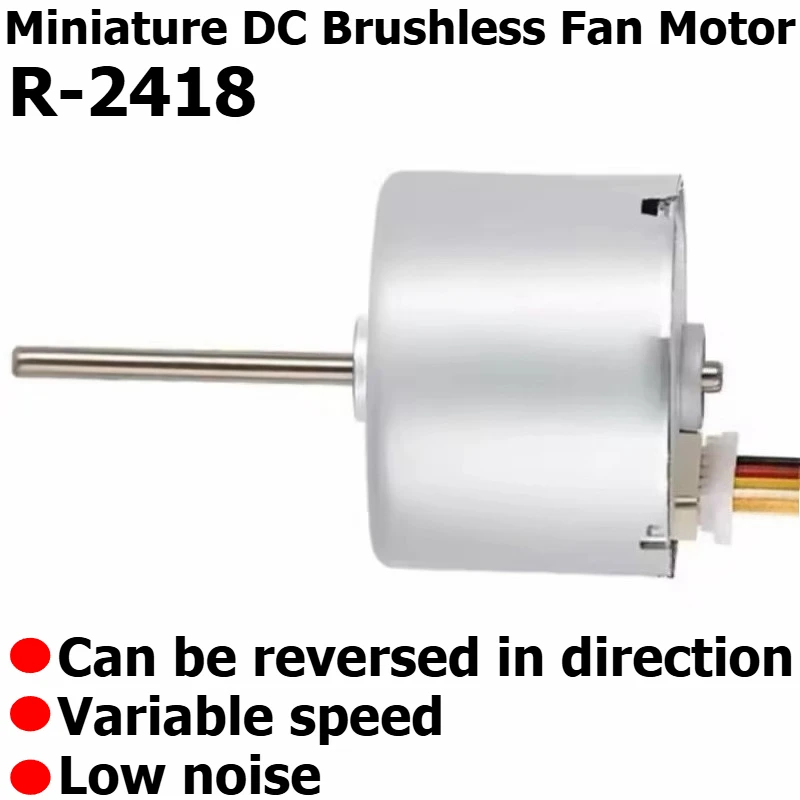 2418 Miniature DC Brushless Motor with PMW Control for Forward and Reverse Rotation. Comes with Signal Feedback. 12V, 24V.