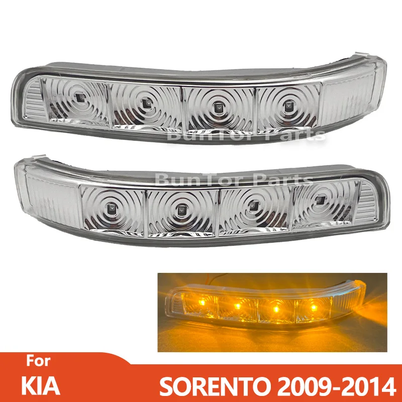 

Car LED Rearview Mirror TurnSignal Lamp For KIA SORENTO 2009 2010 2011 2012 2013 2014/Car Wing Mirror Blinker Indicator Lights