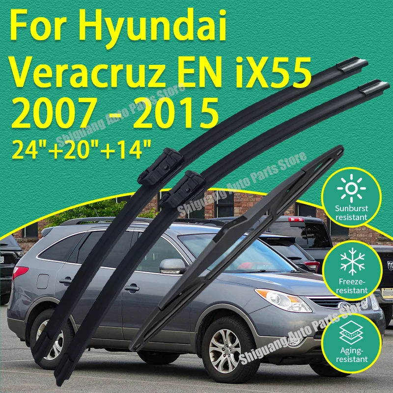 Front Rear Silicone Coating Wipers for Hyundai Veracruz EN iX55 2007 - 2015 Car Wiper Windshield Windscreen Blades Accessories