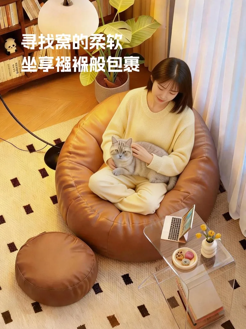 Living Room Sofas Living Room Furniture Lazy Bean Bag Nest Chair Casual Single Recliner Tatami Sofa for Living Balcony Sleep Use