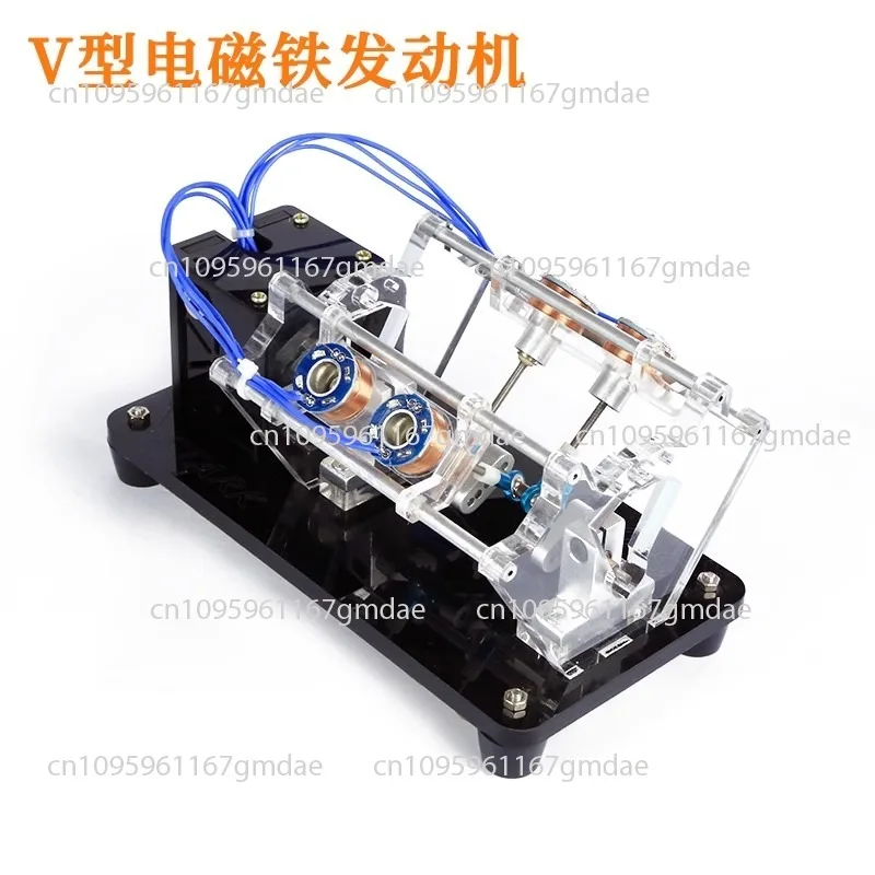 

Motor model, motor toy, small motor, high-speed 5V manual DIY V-type electromagnetic motor engine