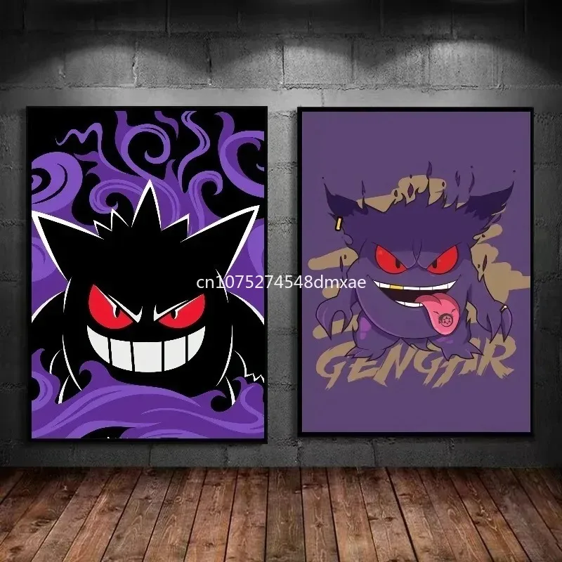 Pokemon Graffiti Art Pikachu Gengar Anime Characters Canvas Decorative Painting Poster Picture Wall Art Room Decor