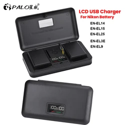 PALO EN-EL14 EN-EL15 EN-EL25 EN-EL3E EN-EL9 LCD Smart Charger Case Multi-function Battery Storage Box for Nikon Camera Battery