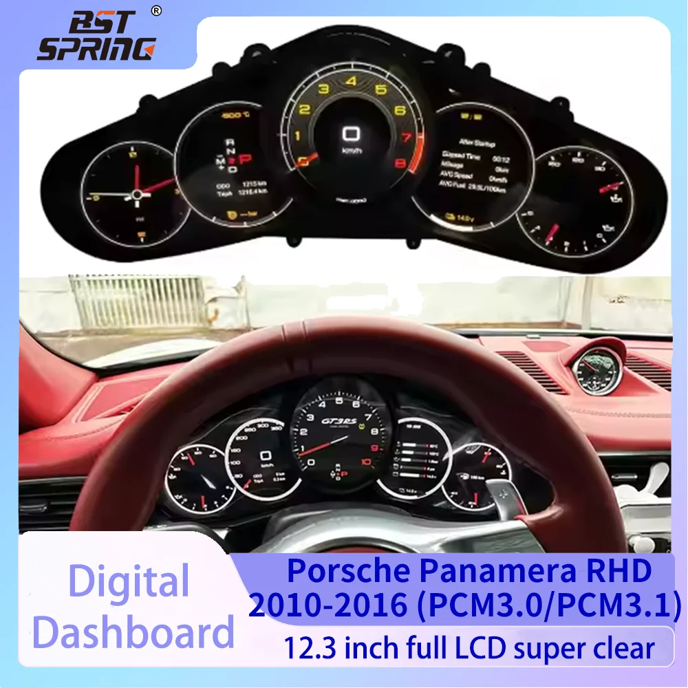 

For Porsche Panamera RHD 2010-2016 (PCM3.0/PCM3.1) Car LCD Dashboard Digital Cluster Instrument Speedometer Virtual Cockpit