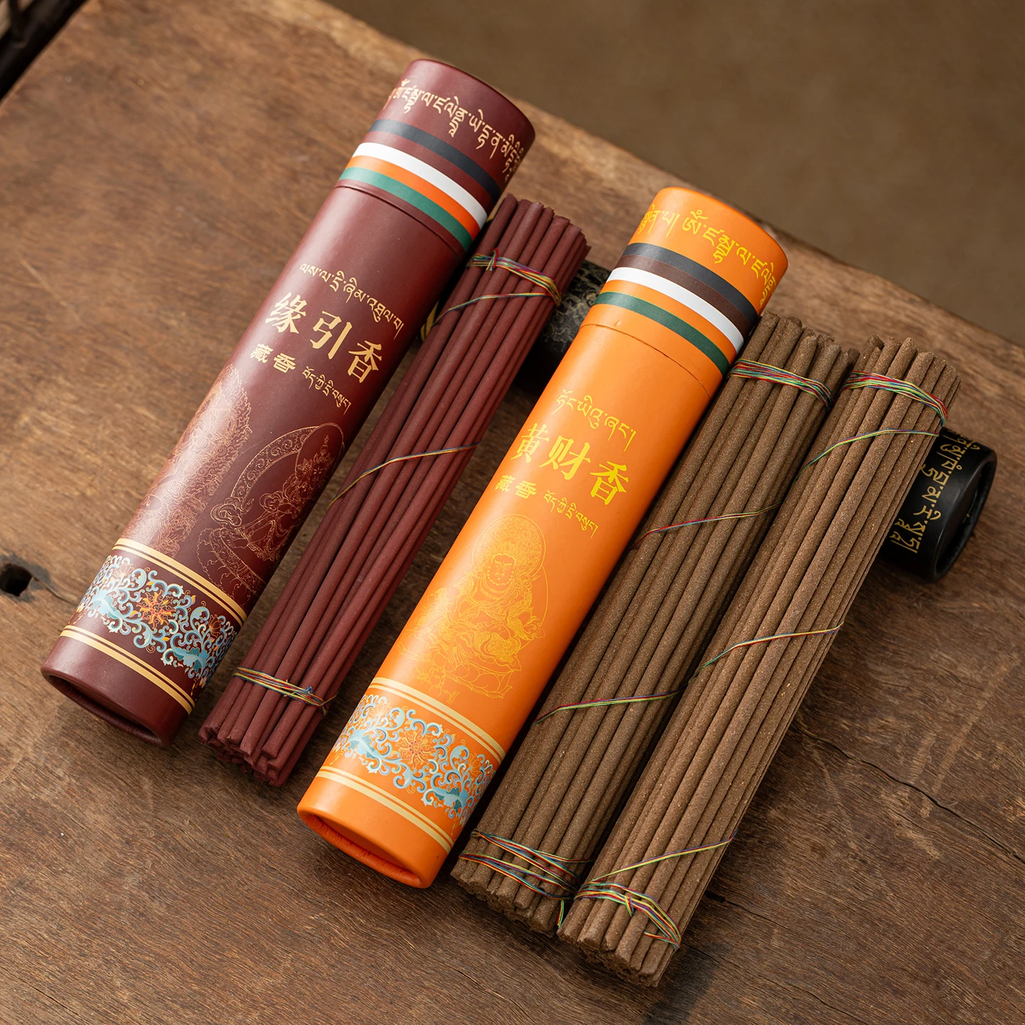 33 varillas de incienso tibetano natural hecho a mano, incienso negro de la riqueza, incienso amarillo de la riqueza, incienso para conexiones auspiciosas, métodos tradicionales antiguos, para ofrendar a Buda y uso doméstico.