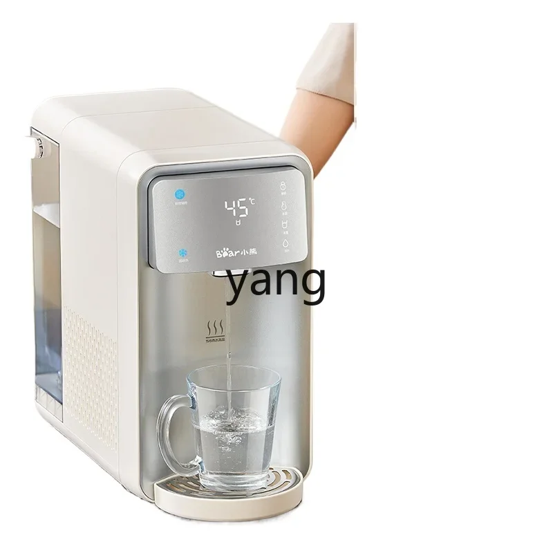 L'm'm Home Smart Desktop Water Fountain Desktop Refrigeration Mineral Water Hot Water Dispenser