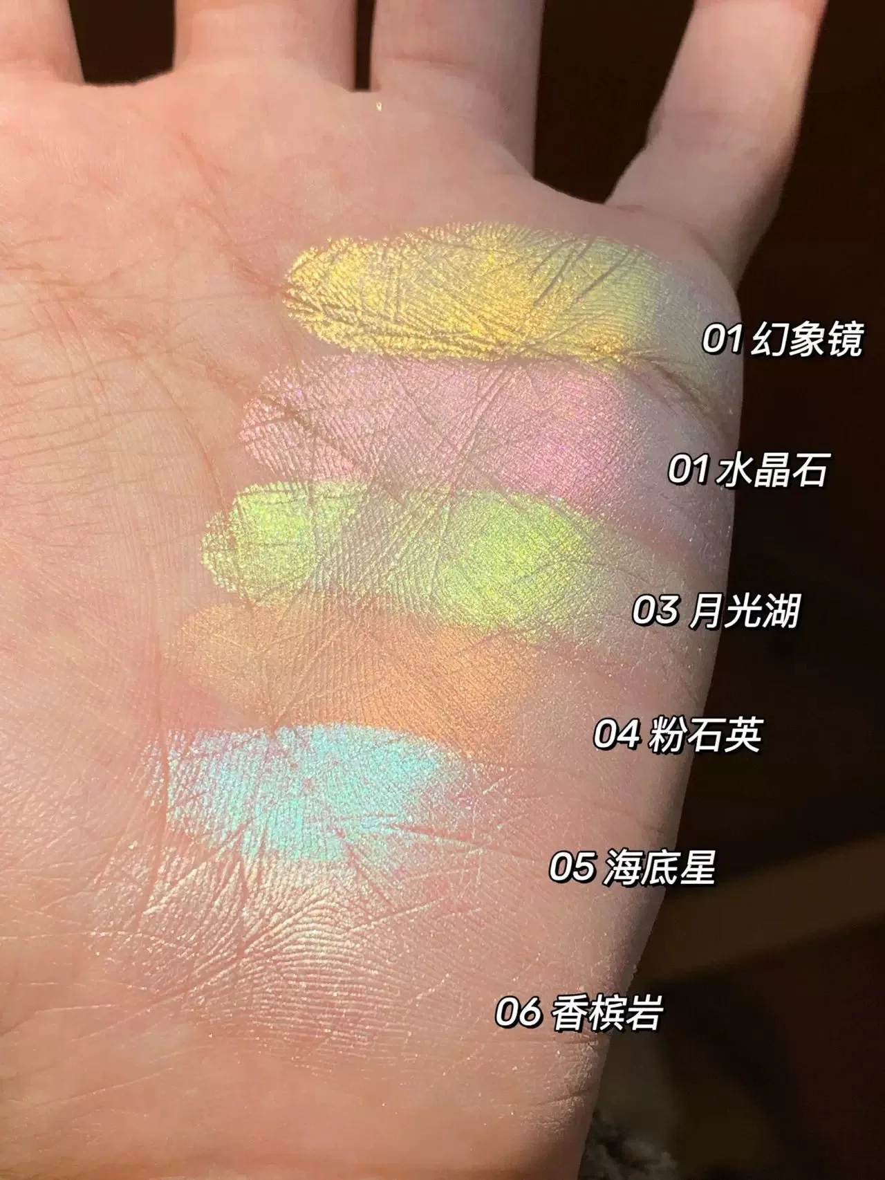 RMT ロマンチックな高光沢カメレオンリペアパウダーマットパープルアイシャドウ頬紅細かい光沢のある顔明るく統合プレート