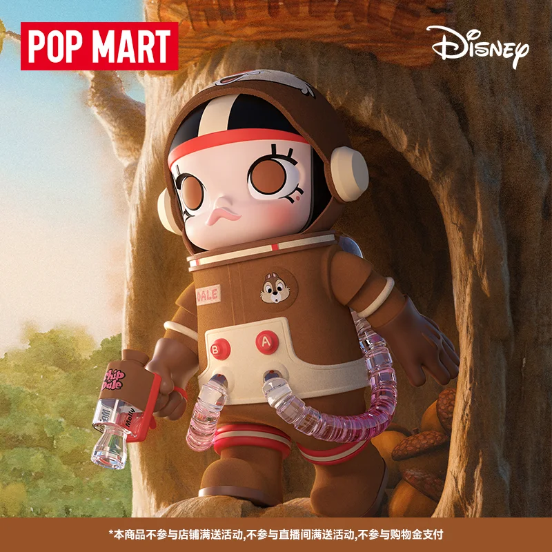 

POPMART MEGA SPACE MOLLY 400% игрушка Chichititi, фигурный подарок, модная мебель, украшение для рабочего стола, коллекционные подарки 400, фигурка