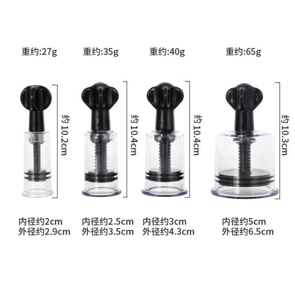 Adult Toys Vacuum Cupping Device Nipple Clamps Breast Clips Stimulator Erotic Toys Sex Restraints Sex Toys for Couple Adult Game - view 6